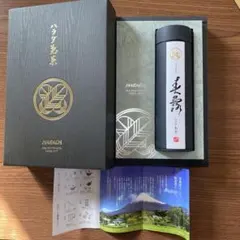 ハラダ製茶　新茶シルバー　167g×6本 61+eCJyc+PL._UF350,350_QL50_.jpg