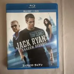 ジャック・ライアン: シャドウ・リクルート