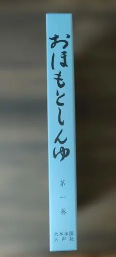 Item thumbnail for item 55bf2c6d-4e90-4af1-8ce5-db3877762456