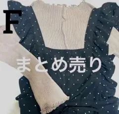 naturalcouture emsexciteニット ドット オーバーオールのサムネイル