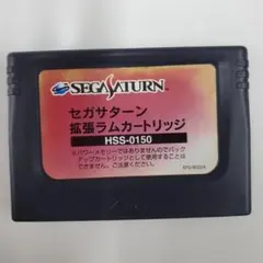 Item thumbnail for item 528f15ad-d2e9-42c8-9db4-8de33cdbcc18