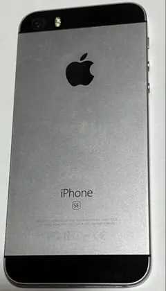 2026年最新】iphone se 16gbの人気アイテム - メルカリ