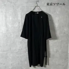 SOIR BENIR 東京ソワール 日本製 ノーカラー ワンピース N252