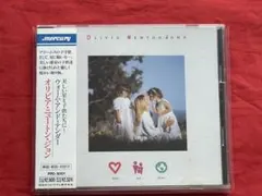 美しい星と子供達に～ウォーム・アンド・テンダー - メルカリ