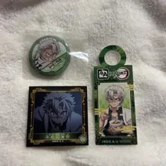 不死川実弥　鬼滅の刃　まとめ売り