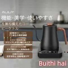 Item thumbnail for item 91190477-54ac-4559-a3d7-e08358acdc1e