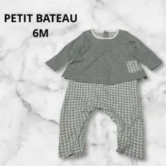 PETIT BATEAU⭐︎6M70cm⭐︎長袖チェック柄カバーオール　プチバトー