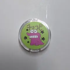 クレヨンしんちゃん チョコビ ぶりぶりざえもん アイシャドウ