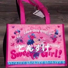 ディズニー　新品　ショッピングバッグ　パルパルーザ　ミニー　ファンダーランド　③