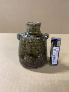 Item thumbnail for item 57402ccd-c883-4367-b32e-d758d637adfe