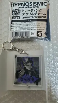 ヒプマイ アクリルチャーム 空却