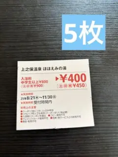 ひなり様 リクエスト 2点 まとめ商品