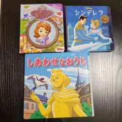 Item thumbnail for item e6dc6913-fcea-4d60-8a6d-a1120667ab6b