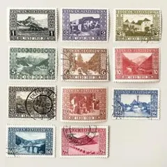 外国切手（オーストリア：1933年、WIPA、白紙・毛紙） - メルカリ