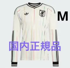 2026年最新】日本代表 ユニフォーム アウェイ 長袖の人気アイテム