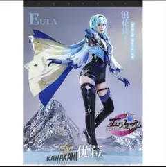 2026年最新】原神 コスプレ フルセットの人気アイテム - メルカリ