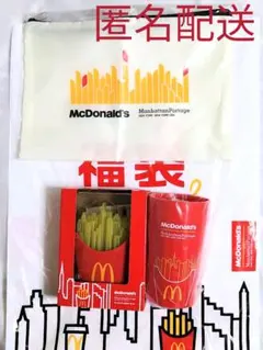 マクドナルド　ポーチ・ライト・コップ3点セット