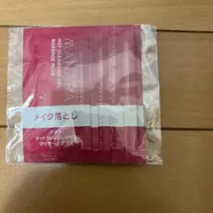 新品　マナラホットクレンジングゲルマッサージプラス 6日分