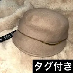 ca4la ベージュ ウールキャスケット hover4 タグ付き　新品未使用