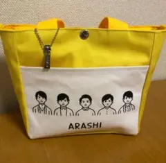 2025年最新】嵐 バッグ リメイクの人気アイテム - メルカリ