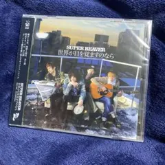 Item thumbnail for item 961c61ca-ee06-4502-8f13-eac971a6b5e6