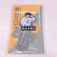 SixTONES 松村北斗 アクリルスタンド アクスタ anniversaryのサムネイル
