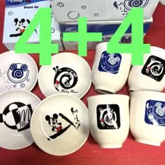 ミッキーマウス　和風　小皿とお湯呑み　各４個