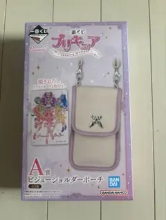 一番くじ プリキュア ビジューショルダーポーチ