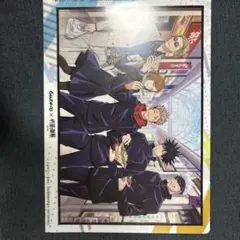 呪術廻戦 A4クリアファイル 銀だこコラボ