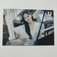 NiziU リオ U ラントレ