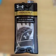 アンダーアーマー　バッティング用手袋　Sサイズ【22〜23センチ】