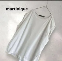 martinique マルティニーク フレンチスリーヴ　オーバーサイズカットソーのサムネイル