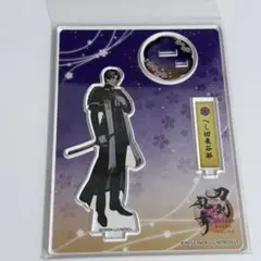 2026年最新】刀剣乱舞-ONLINE- へし切長谷部の人気アイテム - メルカリ