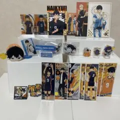 ハイキュー‼︎ 影山飛雄グッズ