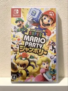 Nintendo Switch スーパーマリオパーティジャンボリー パッケージ版