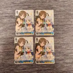 2026年最新】ヴァイス 超電磁砲の人気アイテム - メルカリ