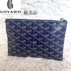 2024年新作】GOYARDゴヤールセナナノキーポーチ/購入証明書付 - メルカリ