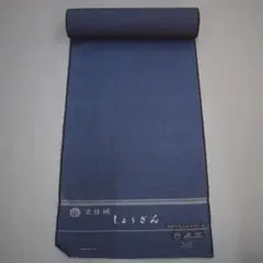 Item thumbnail for item 14ab8b3c-8699-4e39-927f-166a960cef71