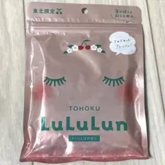 東北限定 ルルルン さくらんぼの香り