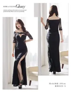 ROBE de FLEURS Glossy 黒 ロングドレス レース