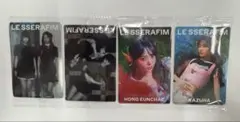 Le Sserafim カード4枚セット　ウンチェ・カズハ