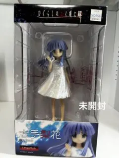 ひぐらしのなく頃に解 古手梨花 フィギュア wave