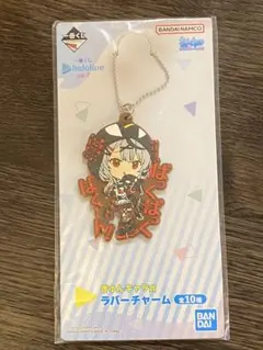 Item thumbnail for item cbf91f48-ffbc-423a-a55b-b594c10cf696