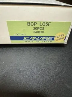CANARE BCP-H5/1 20個入り 75Ω BNC型プラグ はんだ式 - メルカリ