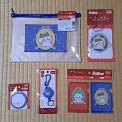 Item thumbnail for item 9fc621e2-cc42-44a5-8646-79399d44409a