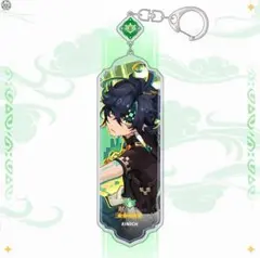 Reika様 リクエスト 2点 まとめ商品