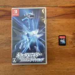 ポケットモンスター ブリリアントダイヤモンド