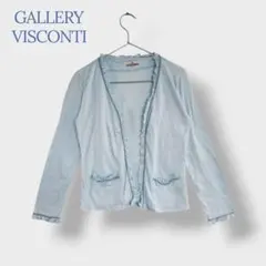 ＊GALLERY VISCONTI＊ Mサイズ トップス カーディガン 長袖のサムネイル