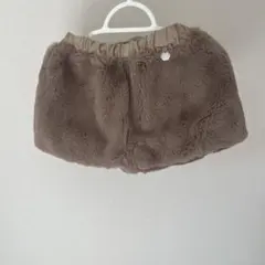 ショートパンツ かぼちゃパンツ ママラク 90 モカブラウン ファー