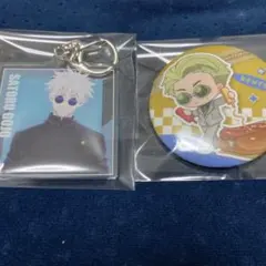 呪術廻戦　五条悟×七海建人　アクリルキーホルダー×缶バッジセット